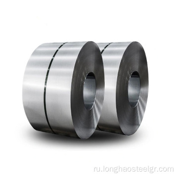 Galvalume Steel Coil Stock